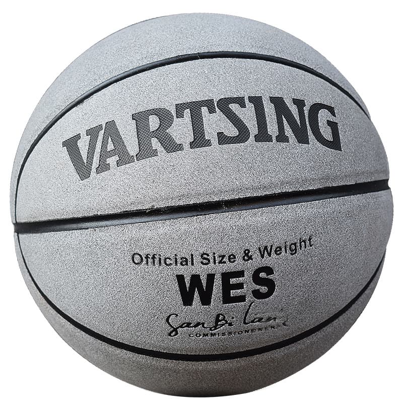 Мяч vartsing x 57 - изображение 14