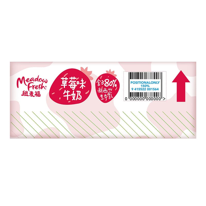 MEADOW FRESH 250ml*24 - изображение 3