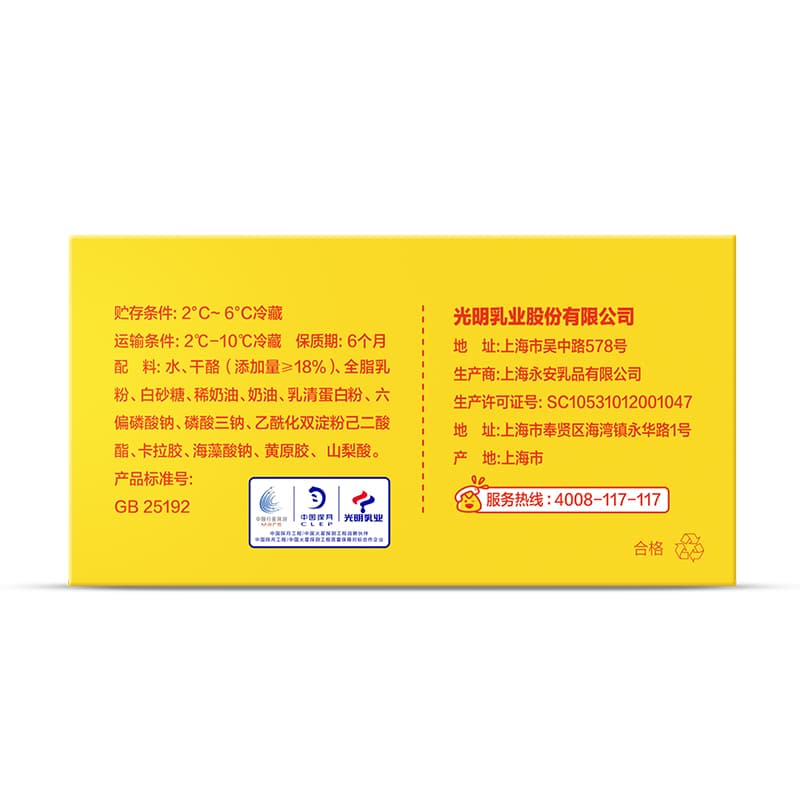 440g+440g+5 - изображение 4