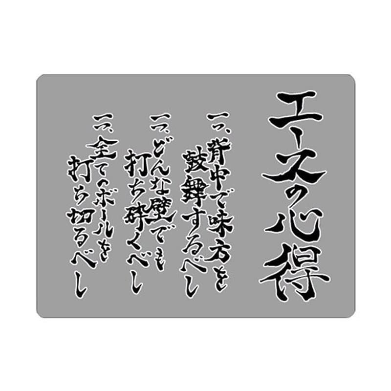 GSC 2035 Q 10cm - изображение 2