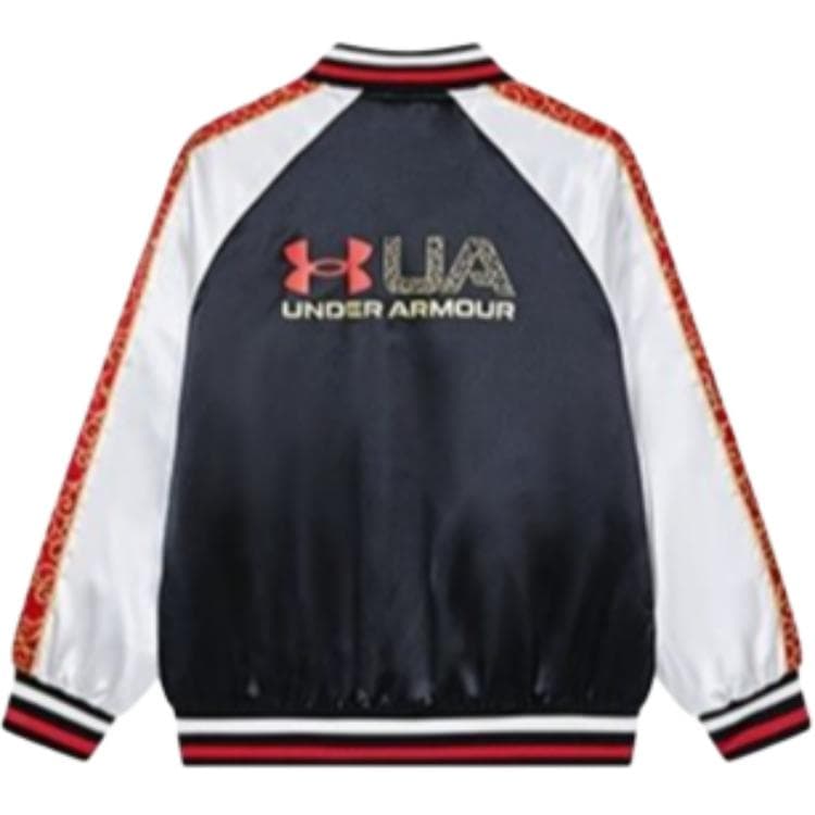 Under Armour - изображение 2