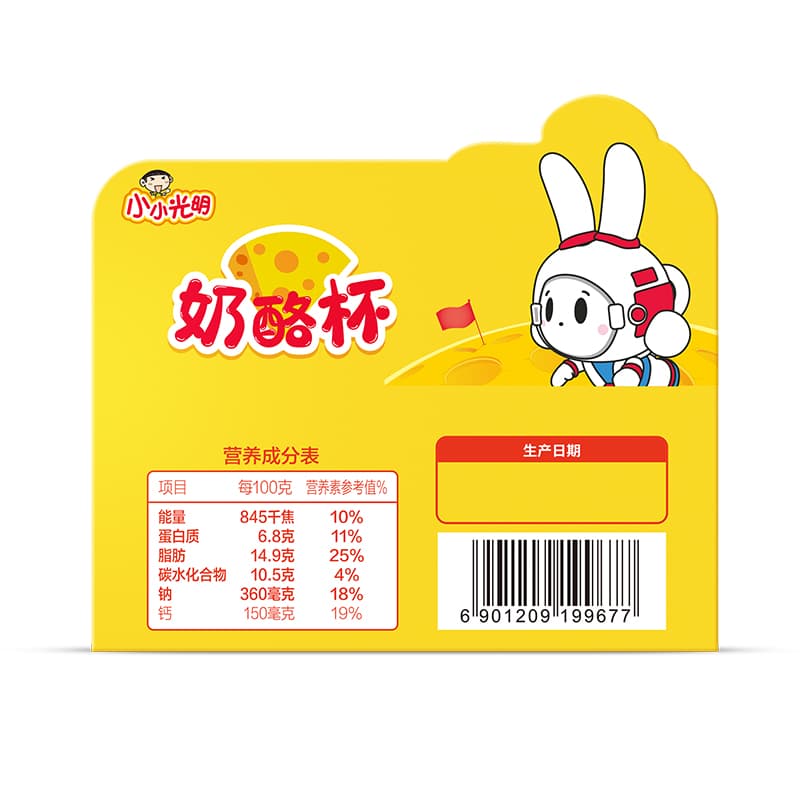 440g+440g+5 - изображение 3