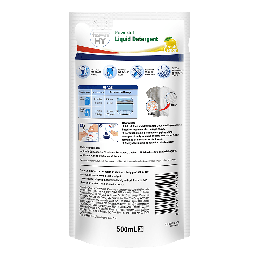 WALCH 500ml - изображение 2