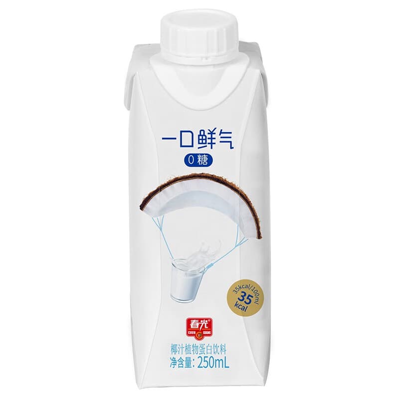 250ml*10 0 - изображение 2