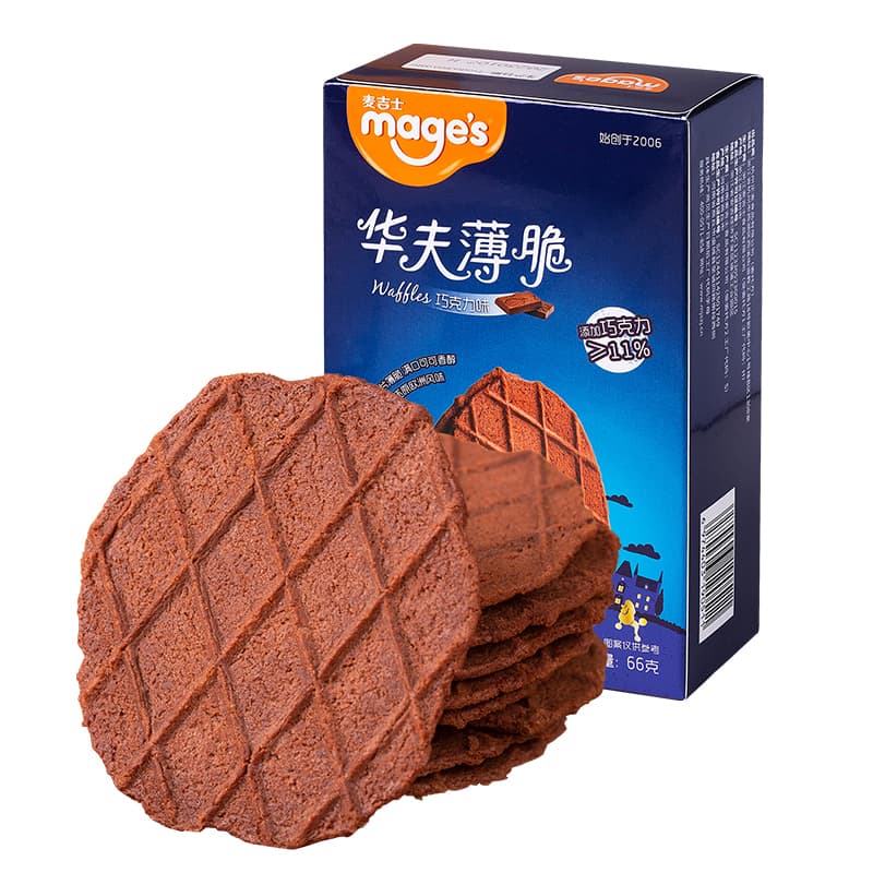 66g - изображение 2