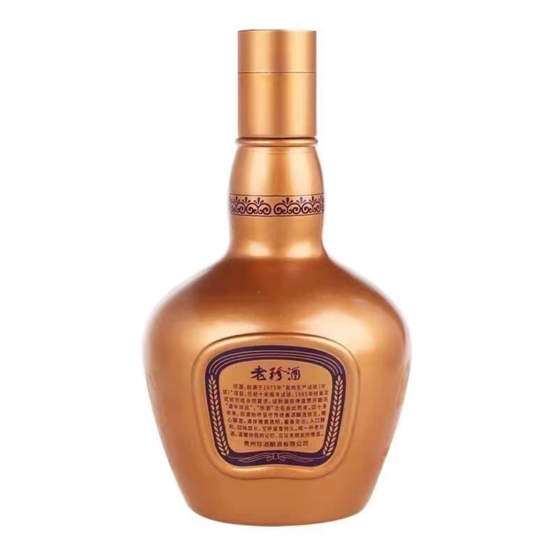 53500ml*126 - изображение 2