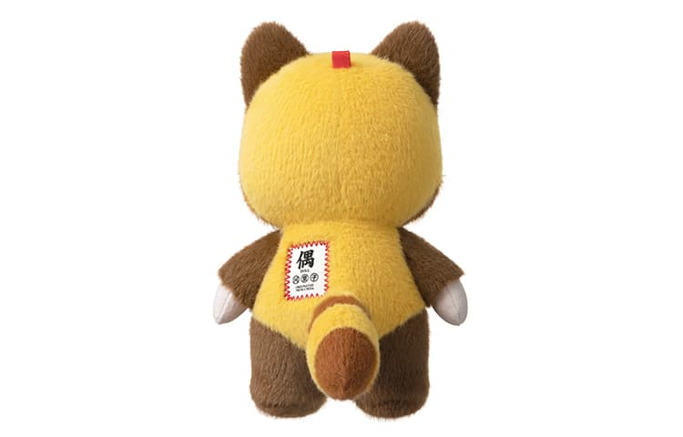 Мягкая игрушка 2.0 19cm - изображение 2