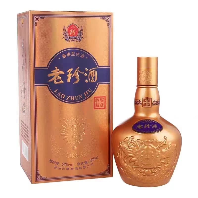 53500ml*126 - изображение 1