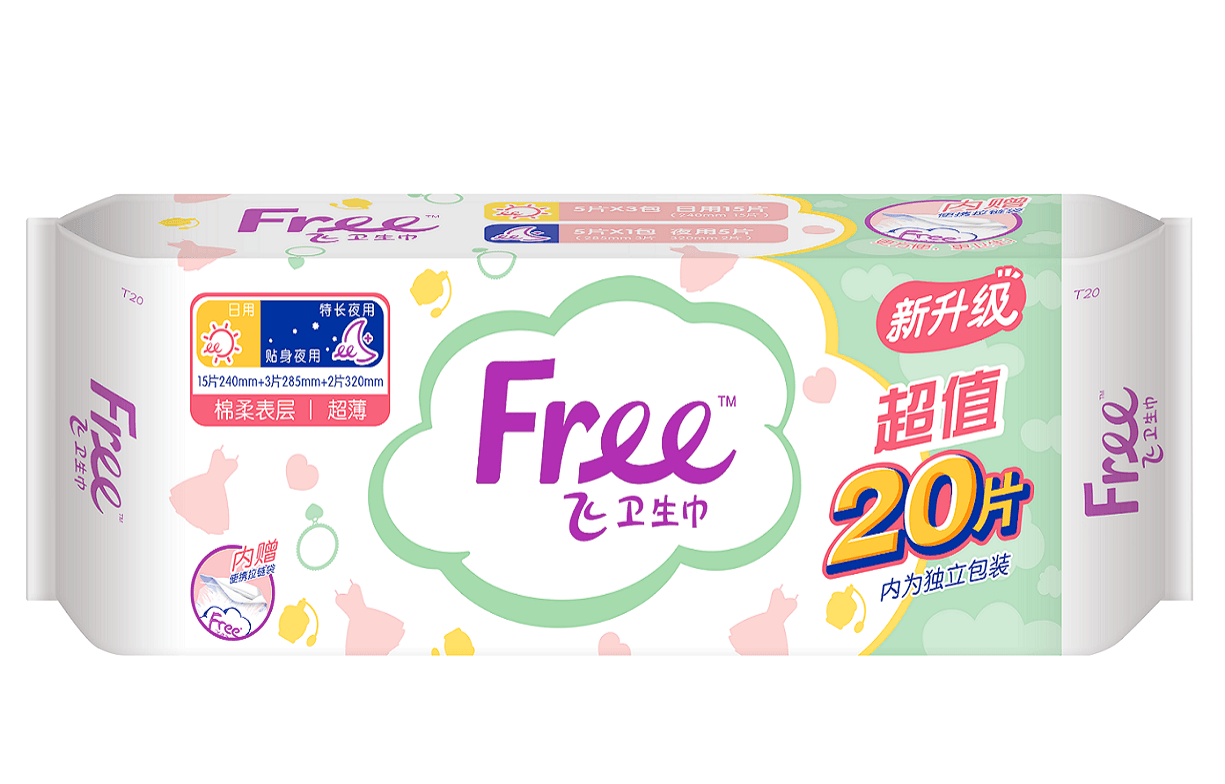 Free 68 - изображение 2