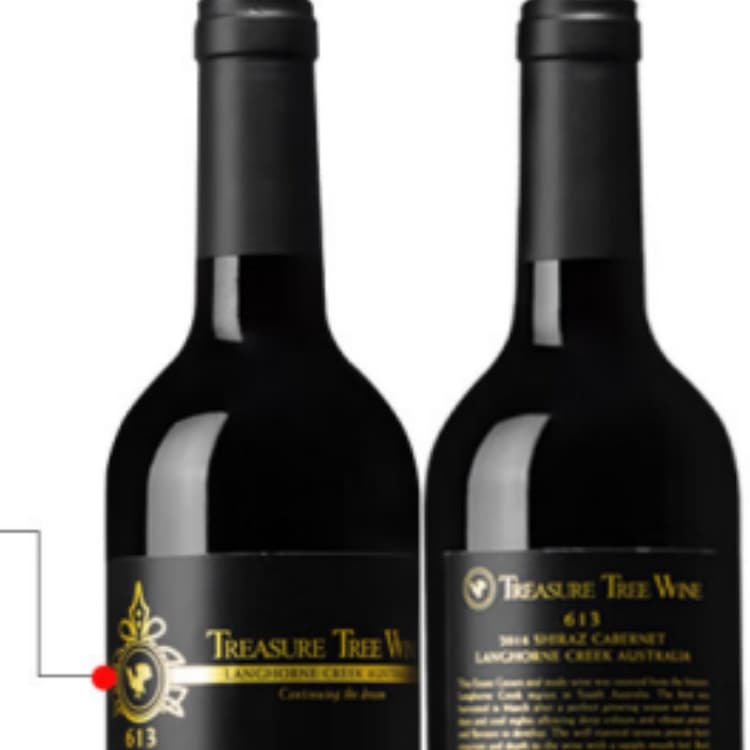700ml*1613 750ml *140 VSOP - изображение 3