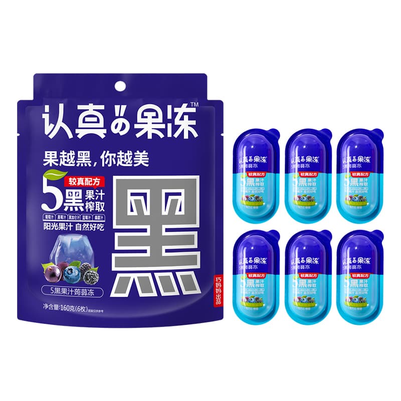 CLEVER MAMA 160g*3 - изображение 2