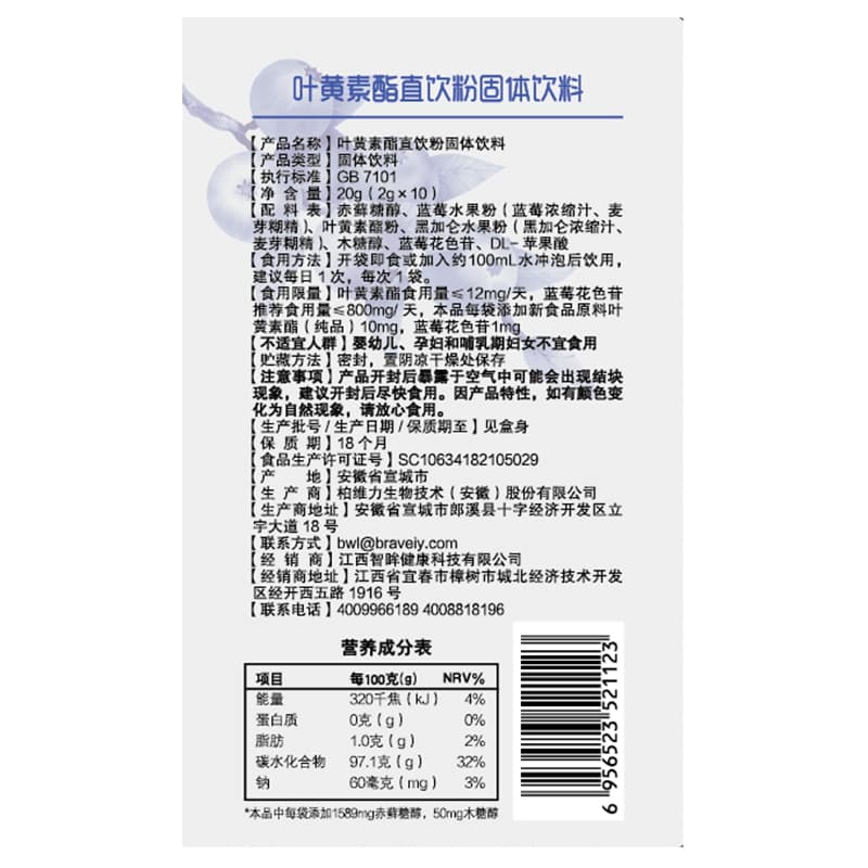2g*10*12345 - изображение 3