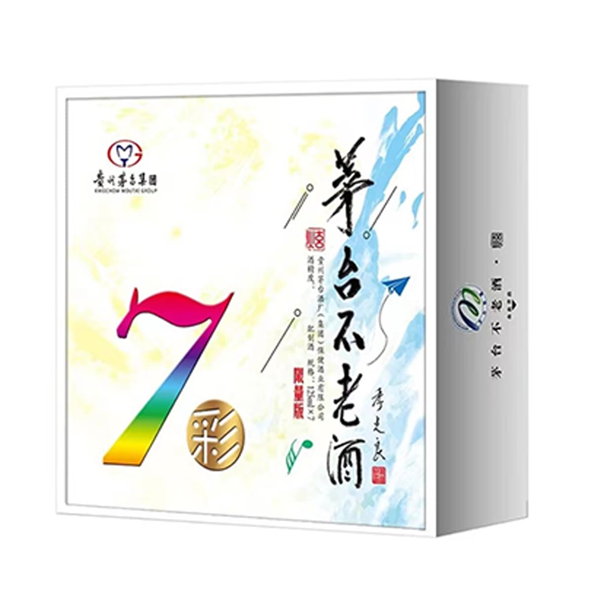 (2018) 53 125ml*7 - изображение 3