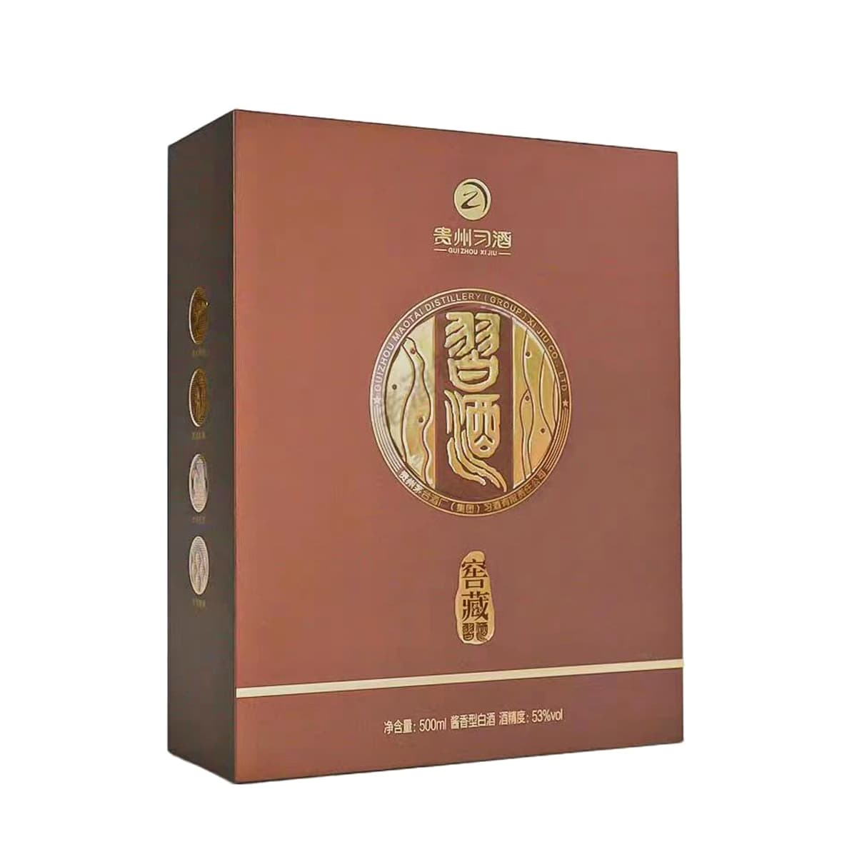 1988 53 500ml*2 - изображение 4