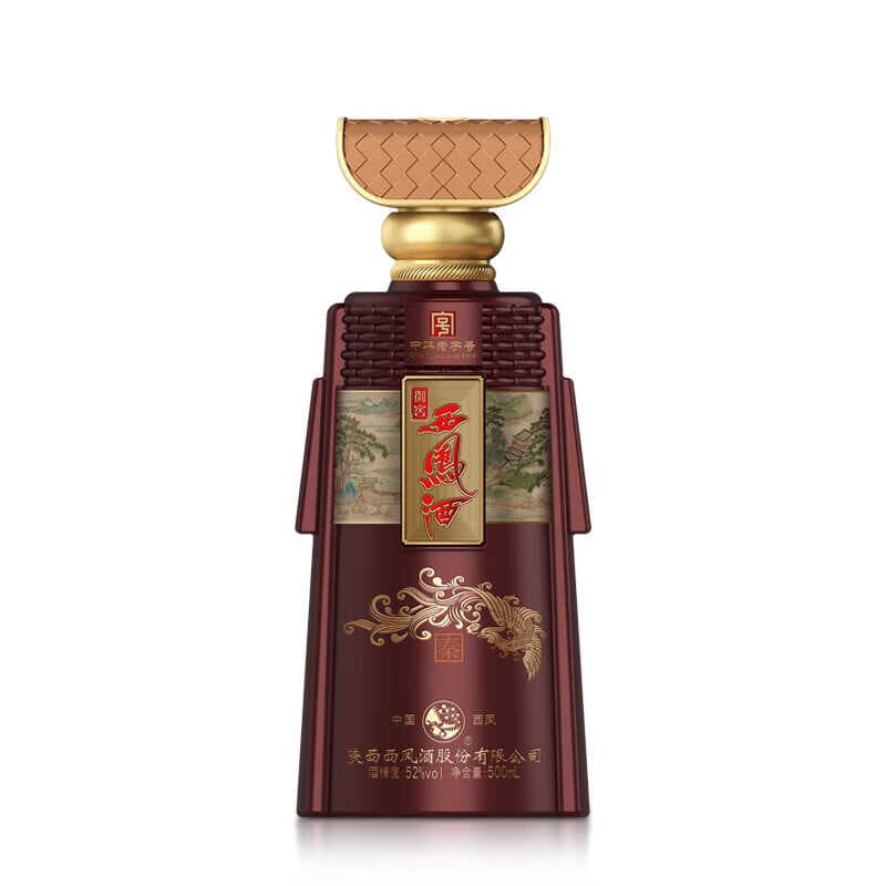 52 500ml*6 - изображение 3