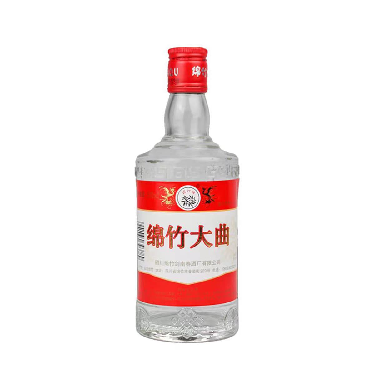 52 500ml*612 - изображение 2