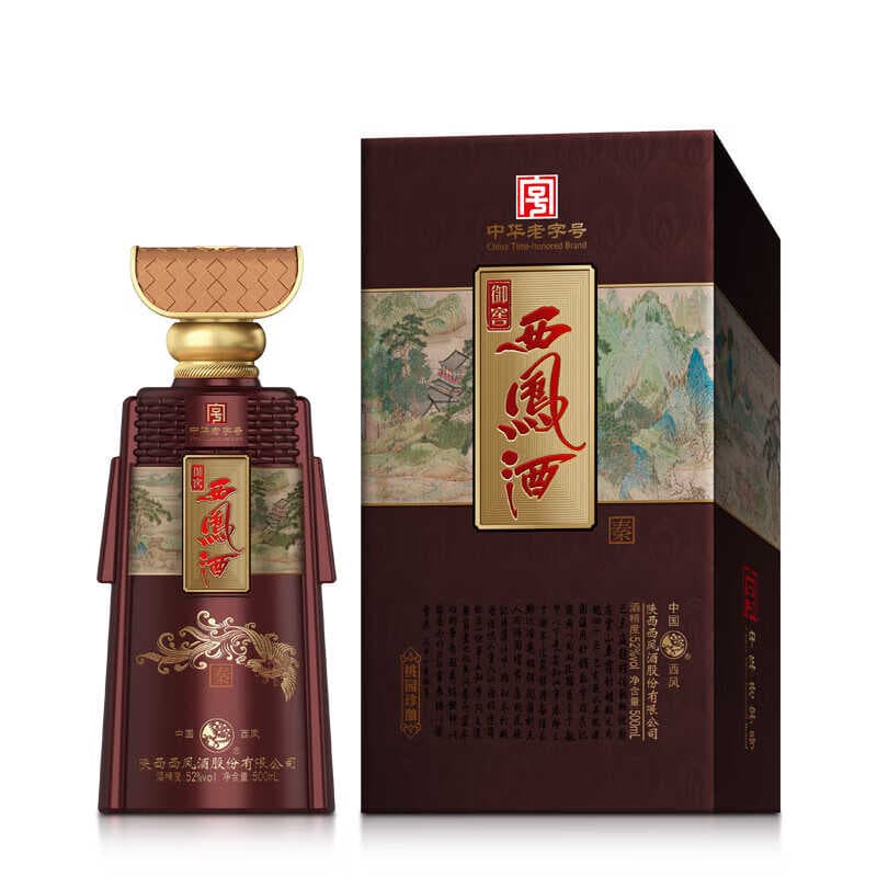 52 500ml*6 - изображение 2