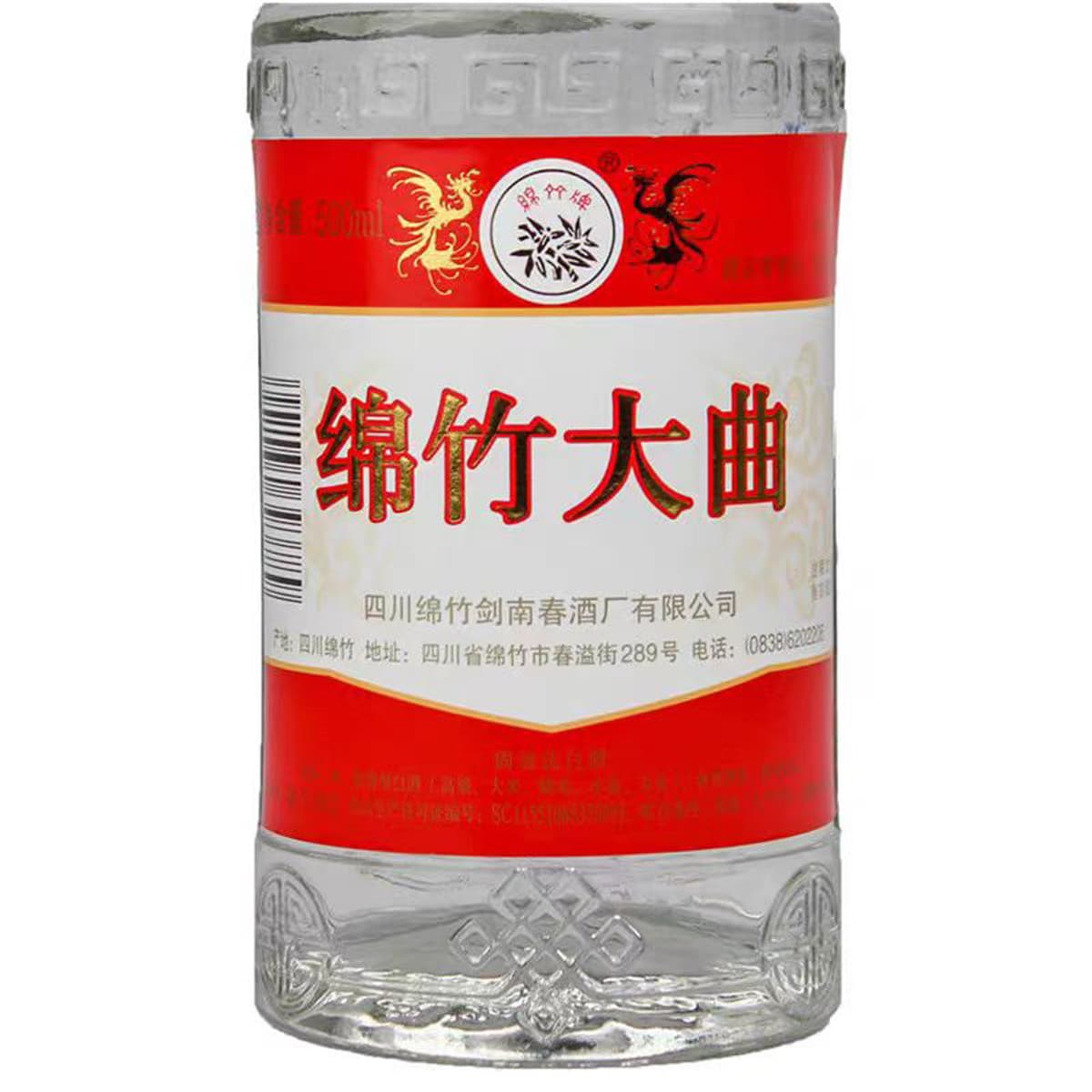 52 500ml*612 - изображение 4