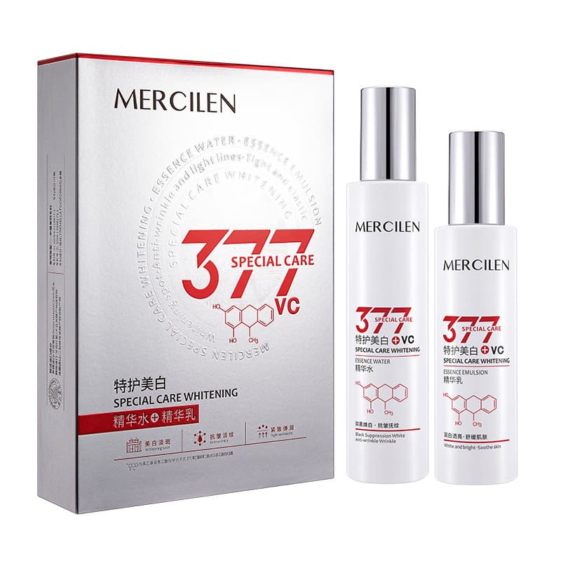 Маска для лица MERCILEN 120ml+100g - изображение 2