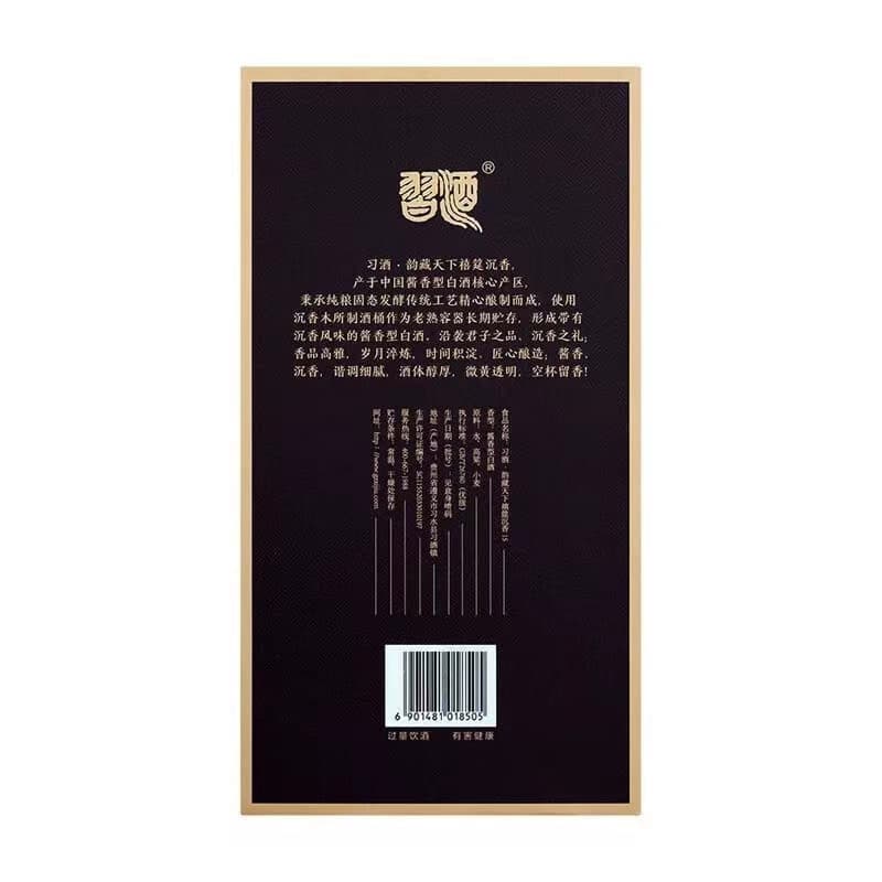 15 53 500ml*126 - изображение 4