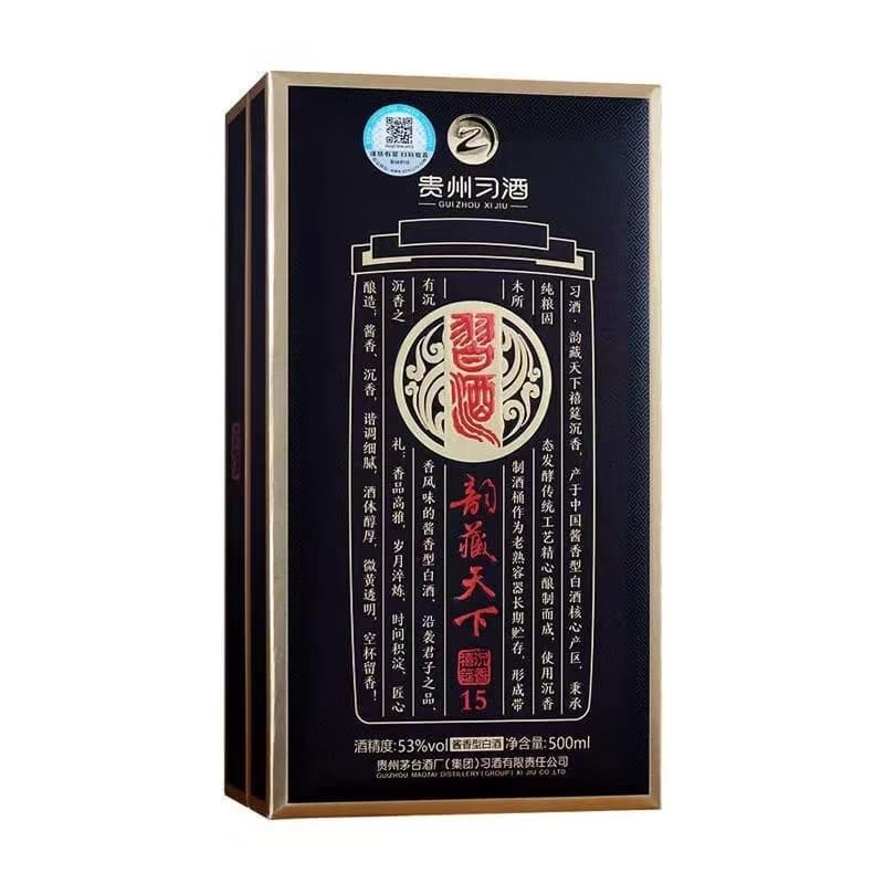 15 53 500ml*126 - изображение 3
