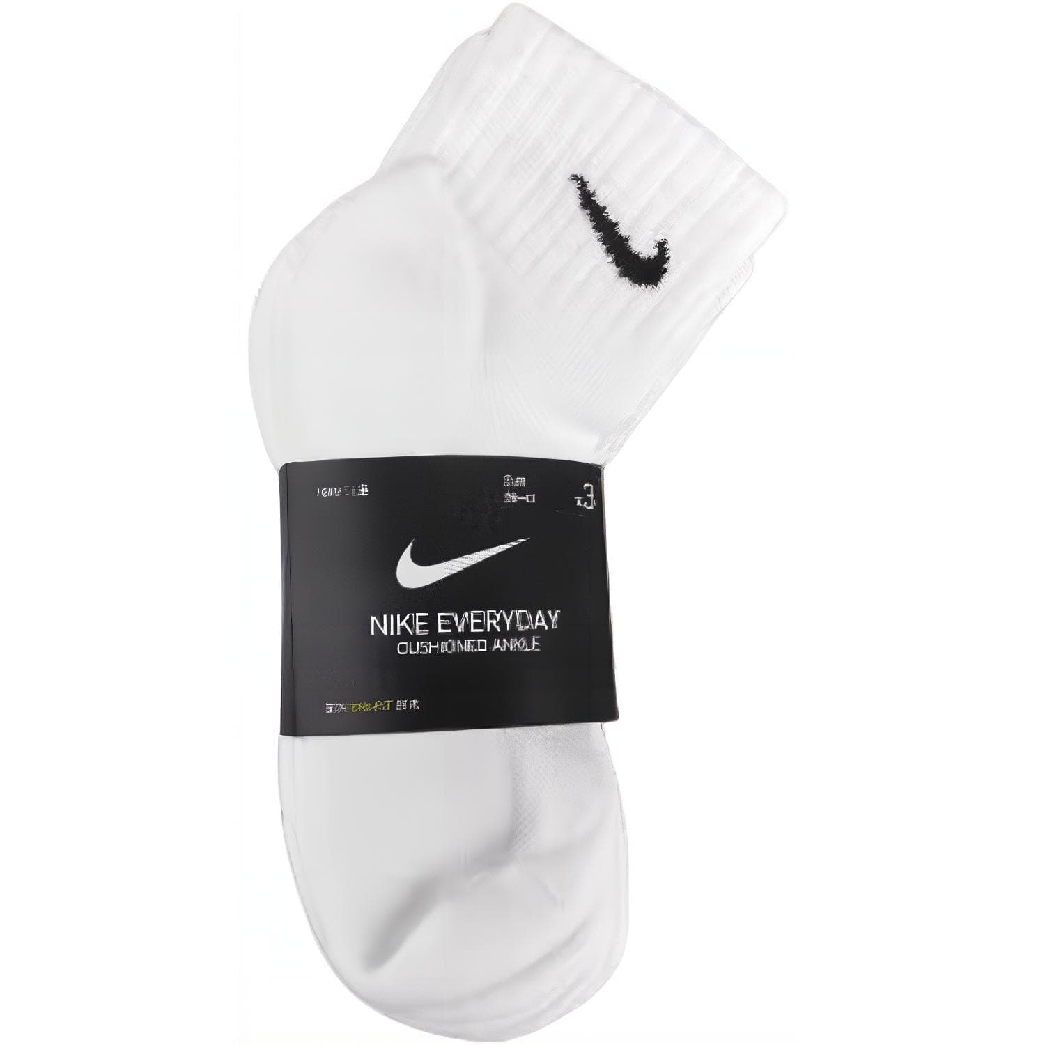 Nike Logo 3 - изображение 2