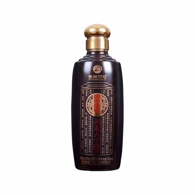 15 53 500ml*126 - изображение 5