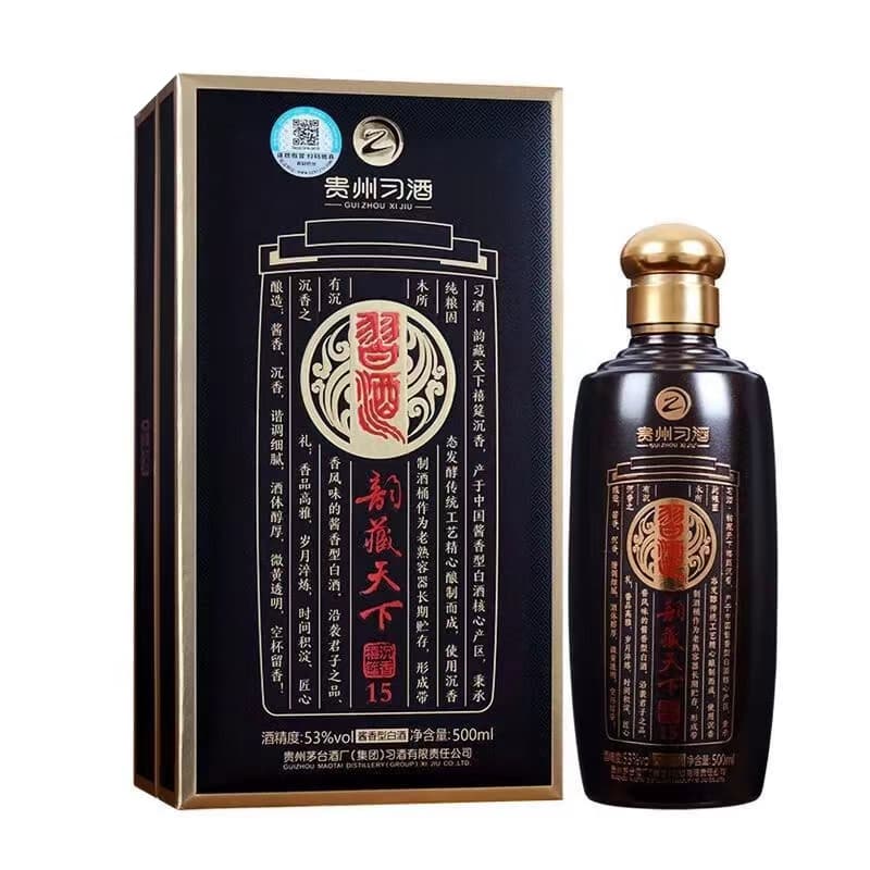 15 53 500ml*126 - изображение 2