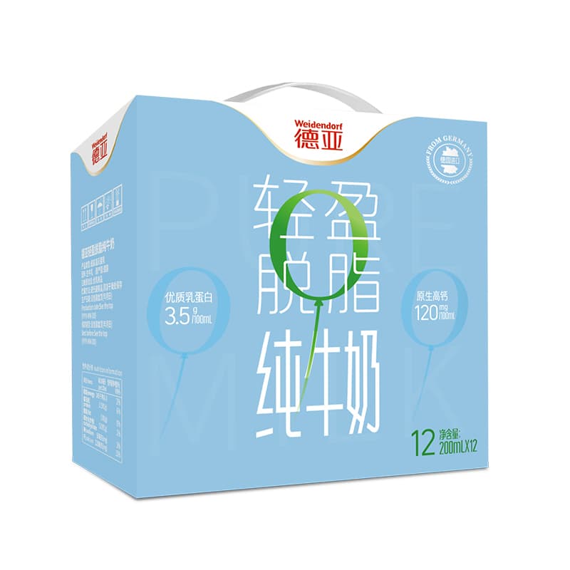 WEIDENDORF 200ml*12 - изображение 2