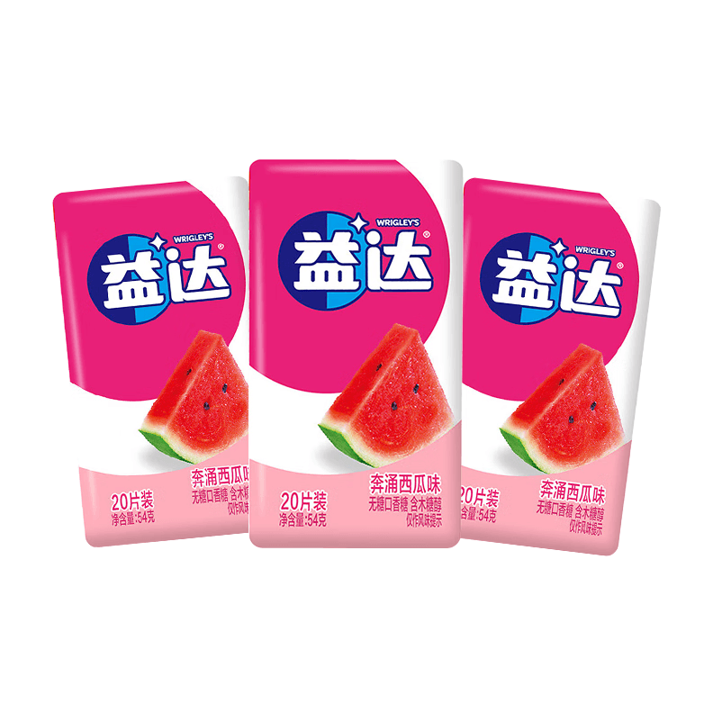 WRIGLEY'S 54g 20 - изображение 2