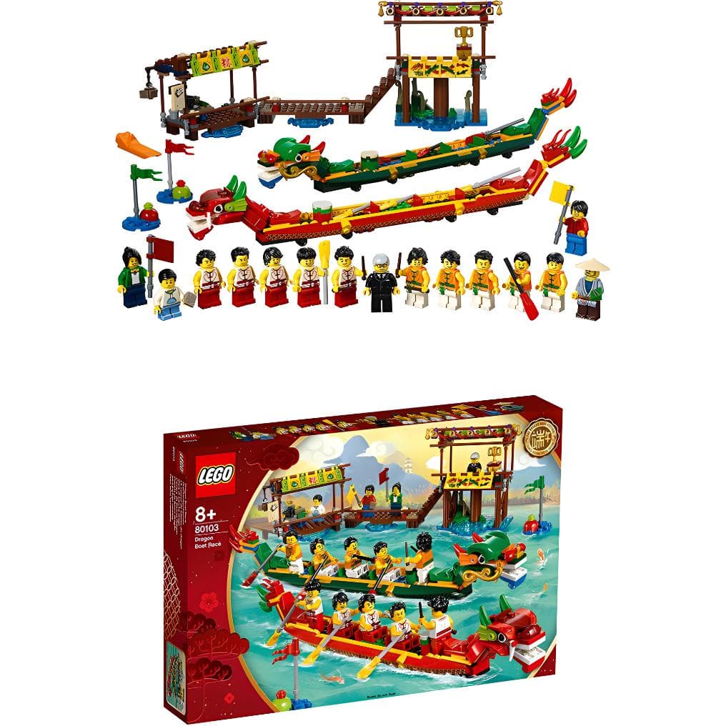 LEGO 80103 - изображение 4