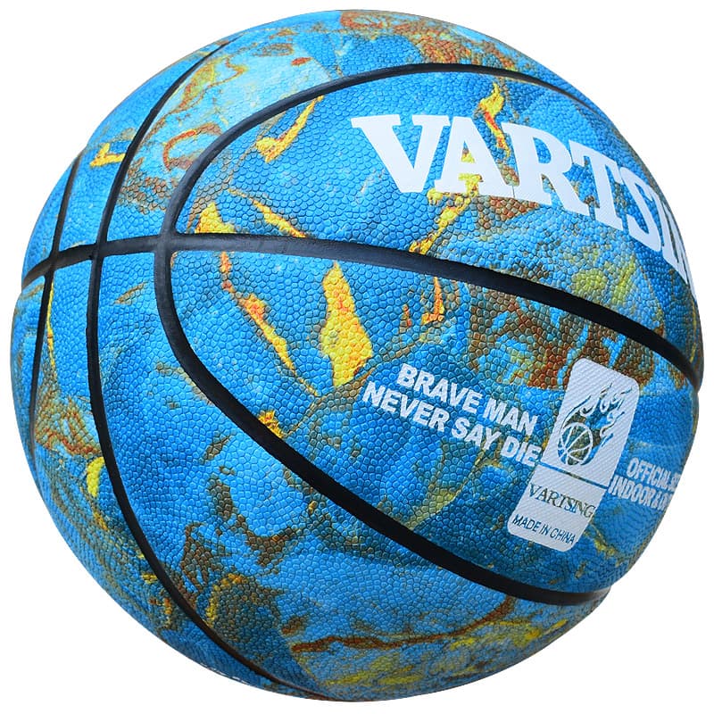 Мяч vartsing 7 PU - изображение 4