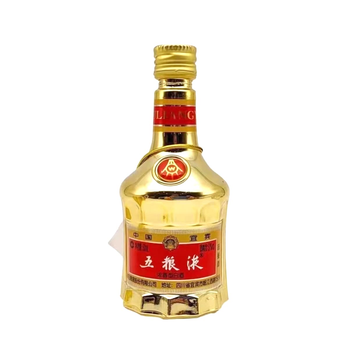 50ml*1+50ml*1+1618 50ml*1 52 - изображение 4