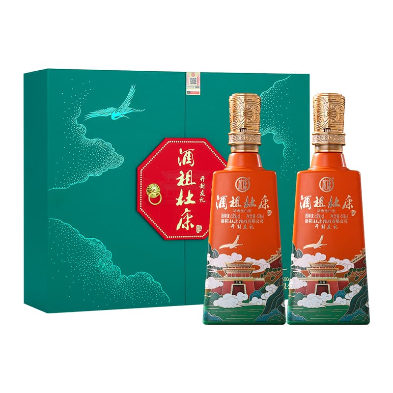 52 500ml*2 - изображение 3