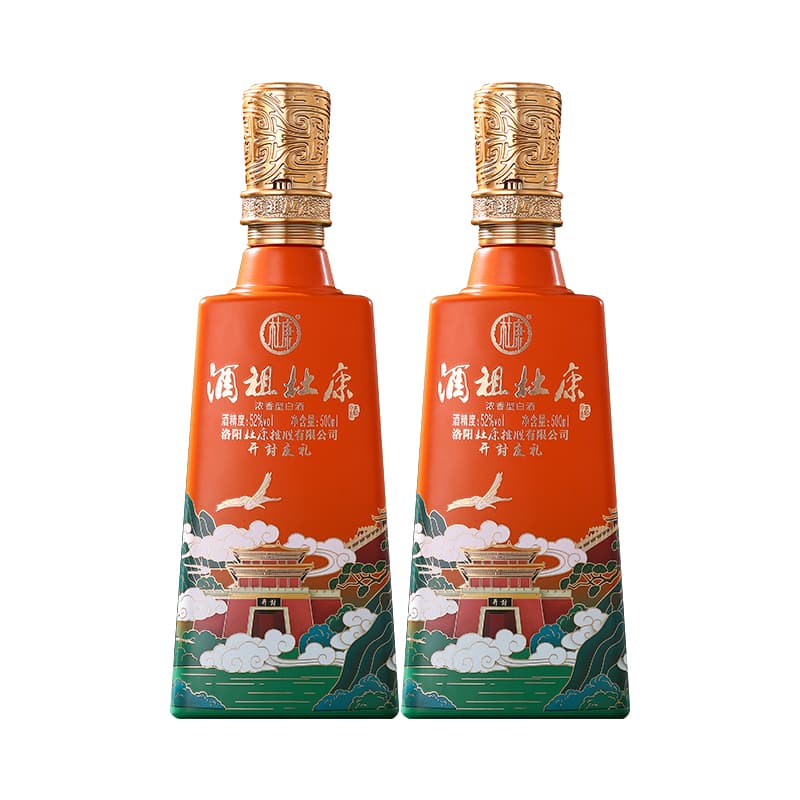 52 500ml*2 - изображение 6