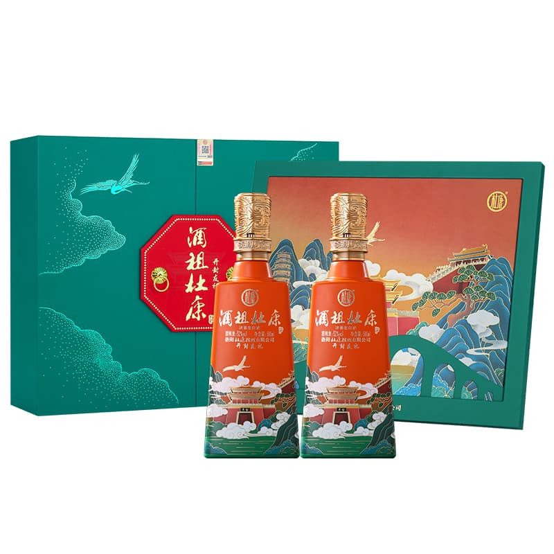 52 500ml*2 - изображение 4
