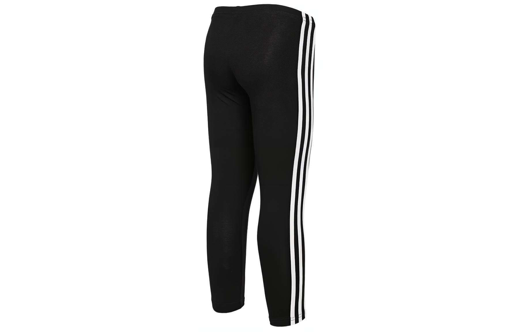 adidas originals Logo - изображение 2
