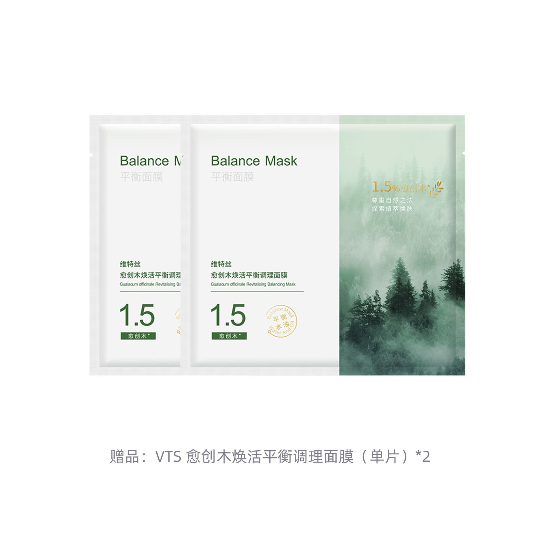 500g+50g+400ml - изображение 2