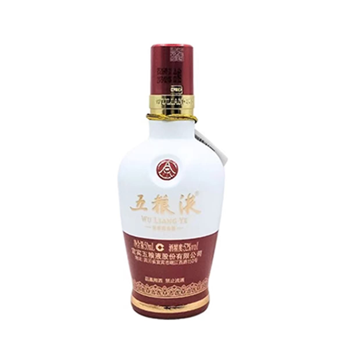 50ml*1+50ml*1+1618 50ml*1 52 - изображение 6