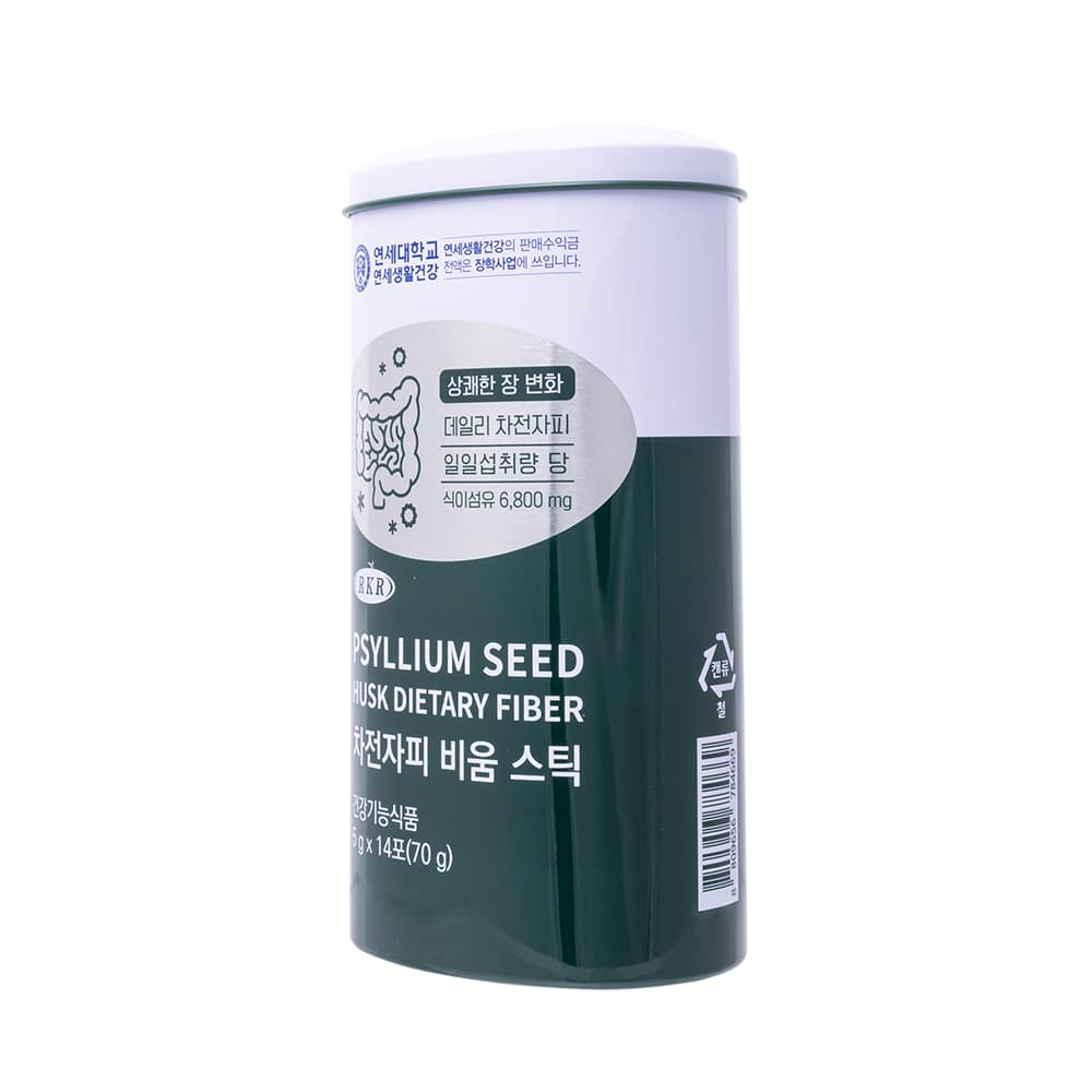 RKR 70g(5gX14*123 - изображение 4