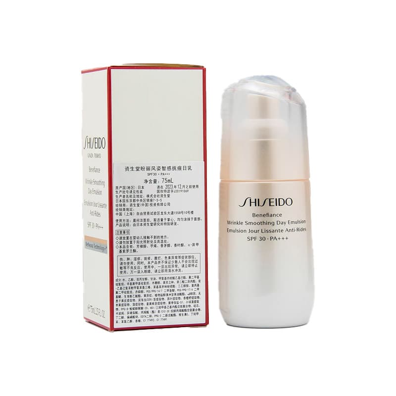 75ml - изображение 3