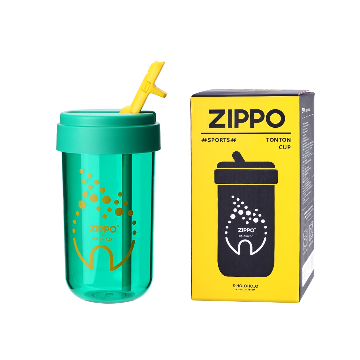 ZIPPO TRITAN 450ml - изображение 1