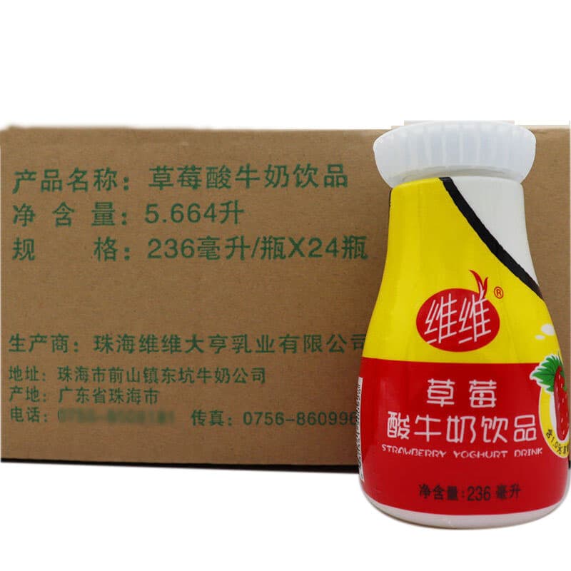 236ml*24 - изображение 2
