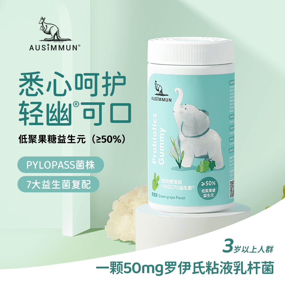 180g*3 - изображение 2