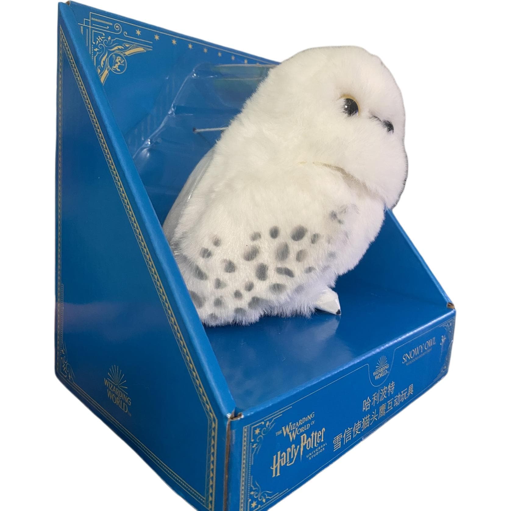 Мягкая игрушка 15cm - изображение 4