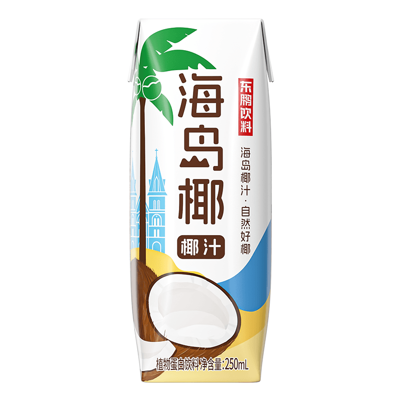 250ml - изображение 2