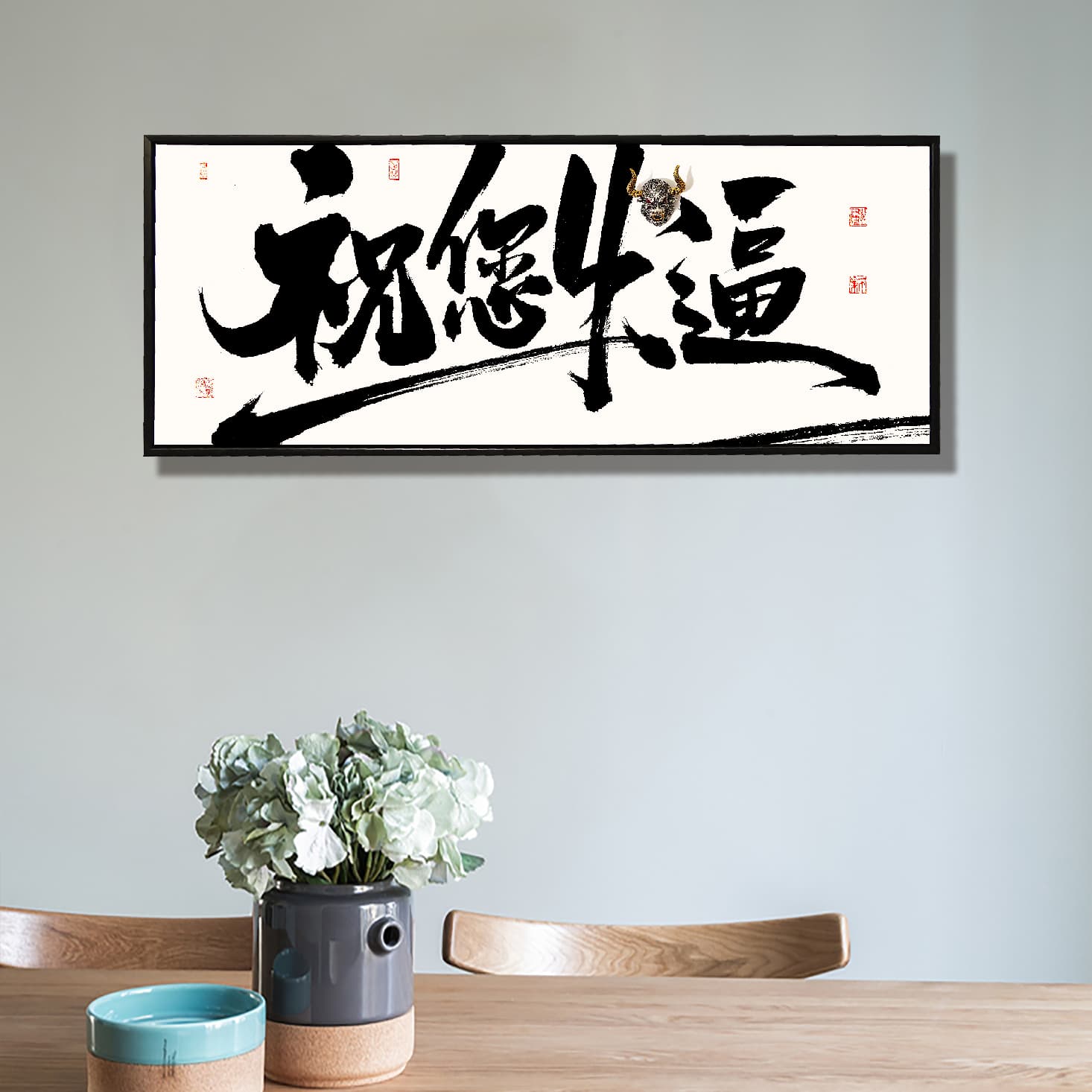 Постер 38cm*94cm - изображение 2