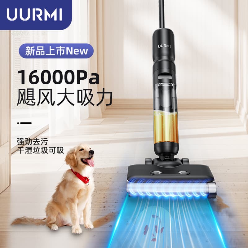 UURMI F35 - изображение 2