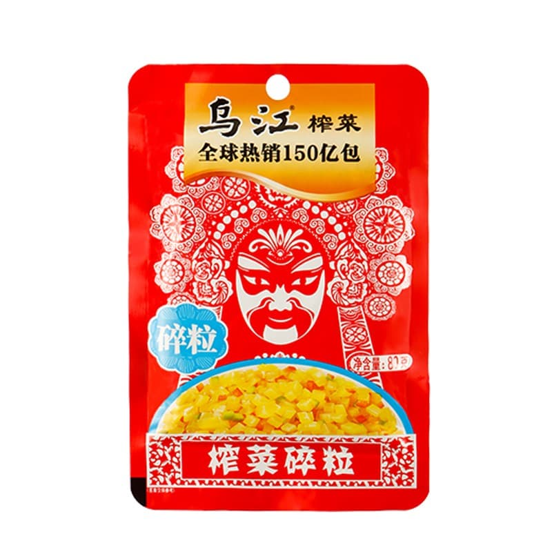 80g*10 - изображение 3