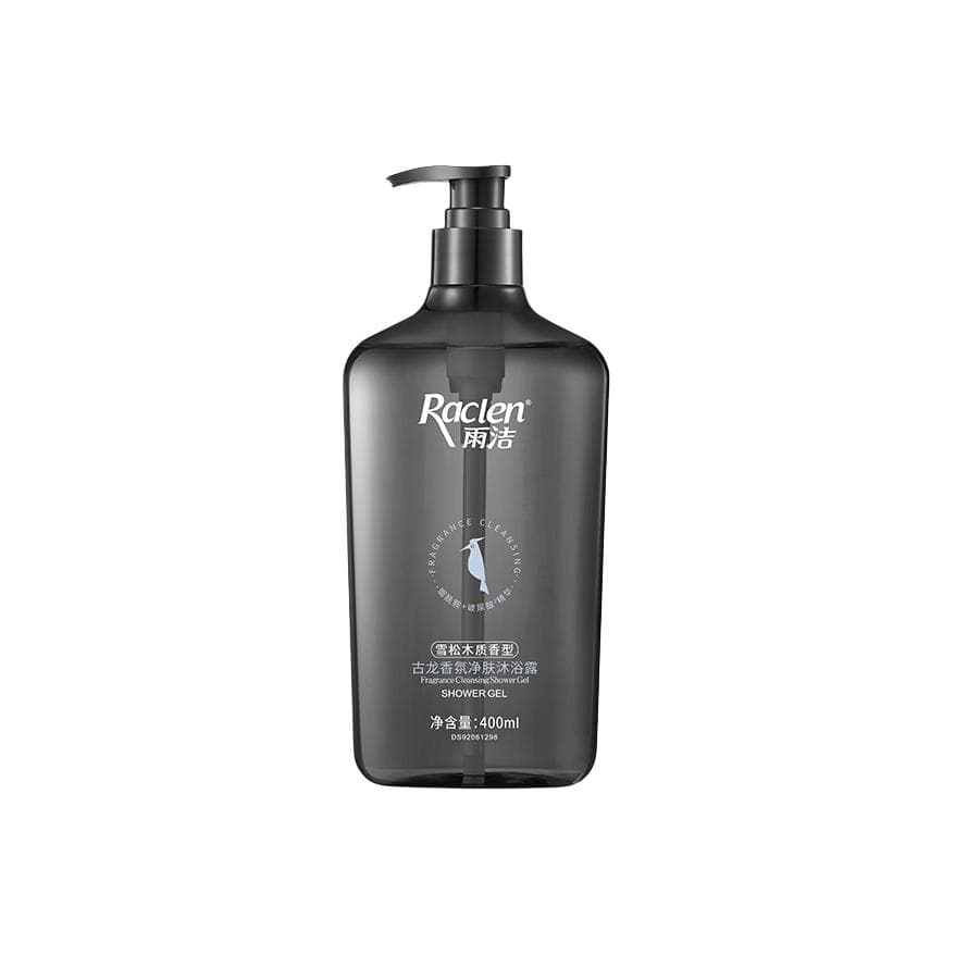 RACLEN 400ml400ml*2 - изображение 2
